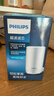 飞利浦（PHILIPS） WP3911超滤活性炭滤芯 适配净水龙头WP3811/3826/3876等 两支装 实拍图