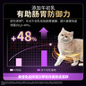 冠能猫粮幼猫猫粮3周-12月龄7kg 全价猫粮 添加牛初乳 增肥发腮 实拍图