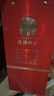 汾酒 1915巴拿马基础版 清香型白酒 53度 475mL 单瓶装 实拍图