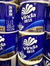 维达（Vinda）卷纸 蓝色经典有芯卷纸4层180克*30卷 加厚 纸巾 整箱 实拍图