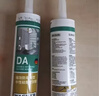 瓦克（WACKER）GM玻璃胶通用型厨卫密封胶美容胶中性耐候门窗硅酮胶结构胶白色 实拍图