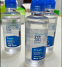 博士伦润明清透隐形眼镜水护理液120mlx3瓶 隐形眼镜多功能护理液 实拍图