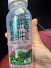 悦鲜活有机鲜牛奶 260ml*5瓶 巴氏杀菌乳+ 鲜牛奶 260ml*5瓶 实拍图