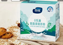 蔚优 0乳糖高钙高蛋白脱脂牛奶粉 低GI 中老年学生奶粉350g/盒 实拍图