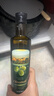 OLIVOTTOIL欧莉佰丽纯正混合橄榄果渣油含初榨橄榄油500ml 西班牙进口原油 实拍图