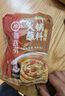 HI 海底捞火锅香辣蘸料120g*5 火锅麻辣烫调味料底料蘸料佐料 实拍图