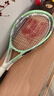 YONEX尤尼克斯网球拍初学训练ELITE白水蓝G2已穿线附手胶网球训练器 实拍图