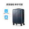 美旅箱包行李箱24英寸大容量拉杆箱大学生旅行箱复古蓝TC3密码箱 实拍图