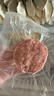 大希地母后恩点腌制入味儿童早餐安格斯纯牛肉饼汉堡小牛排600g（12片） 实拍图