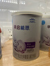 雀巢（Nestle） 早启能恩 特殊配方奶粉 早产低体重婴儿配方奶粉 400g 实拍图