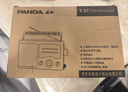 熊猫（PANDA） T-16老传统大台式桌面三波段全波段频率收音机老人半导体干电池交直流电收音机车载备用 实拍图