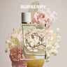 博柏利（BURBERRY）花与她果漾青提软糖女士淡香水50ml生日礼物送老婆新年礼物送女生 实拍图