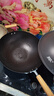 苏泊尔（SUPOR）有钛铁不粘 无涂层炒锅34cm锤纹铁锅燃气电磁炉炒菜锅EC34AYT02 实拍图