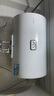 海尔（Haier）智家出品Leader统帅热水器电热水器LC1家用40升储水式卫生间洗澡小户型租房优选上门安装防电墙 50L 2200W 安全速热X1 实拍图
