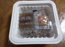 燕京小粒纳豆 50g*3盒*2组  国产纳豆 健康轻食  解冻即食 豆制品 实拍图