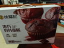 徐福记 玛芬蛋糕 巧克力味475g 糕点点心 早餐面包零食 实拍图