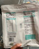 蒙牛铂金装 中老年奶粉400g 益生菌高钙富硒成人奶粉 便捷条装 实拍图