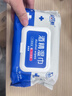 安可新酒精湿巾80抽*6包 食品级酒精杀菌湿纸巾 99%杀菌 大容量家用消毒 实拍图