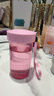 特百惠（Tupperware）雅致300ML塑料杯男女士学生儿童夏季水杯子户外便携口袋杯 柔蜜粉 实拍图