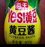 海天 黄豆酱 800g【0添加 0防腐剂 调味品】烹调炒菜 非转基因大豆 实拍图