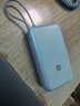 小米（MI）【3C认证】小米充电宝 自带线 快充版 20000 33W 浅灰色 可上飞机/火车 可充手机平板笔记本耳机 实拍图