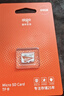 爱国者（aigo）64GB TF（MicroSD）存储卡A1 U1 V30 4K 行车记录仪 监控摄像头专用高速内存卡 高度耐用卡 T0 实拍图