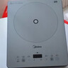 美的（Midea）铂钻家用电磁炉 电陶炉 新型电磁灶火锅炉大功率炒菜烧水一体面板超薄 国家补贴MC-E22B20 实拍图