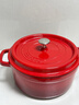 卡罗特珐琅锅铸铁锅家用送礼乔迁礼物炖锅炖盅砂锅汤锅不粘锅煮锅 24cm 实拍图