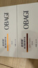 Obagi欧邦琪第二代VC紧致修护精华蓝瓶左式VC 15% 30ml生日礼物 实拍图