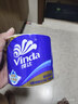 维达（Vinda）抽纸【孙颖莎推荐】超韧3层150抽*24包M码 纸巾卫生纸 餐巾纸整箱 实拍图