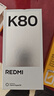 小米 REDMI K80 国家补贴 第三代骁龙 8 6550mAh大电池 澎湃OS 玄夜黑 16GB+512GB 红米5G手机 实拍图