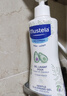 妙思乐（Mustela）儿童洗发水沐浴露婴儿洗沐二合一500ml+身体乳300ml洗沐套装 实拍图