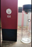 希诺（HEENOOR）双层玻璃杯男家用商务办公泡茶杯子过滤车载水杯XN-9607 410mL 实拍图