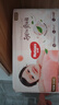 好奇（Huggies）铂金装小桃裤纸尿裤S96片(4-8kg)新生儿小号尿不湿【透爽散热】 实拍图