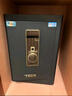 虎牌保险柜家用小型指纹密码WiFi保险箱办公全钢防盗可入墙 60金刚黑 驭尚系列（触控密码+TOUCH指纹识别） 实拍图