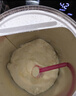 荷兰牛栏深度水解奶粉诺优能PEPTI蛋白过敏婴幼儿特殊配方 奶粉 牛栏深度水解2段 800g 实拍图