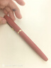 毕加索（pimio）钢笔 签字笔 特细EF尖 成人学生练字 商务办公新年礼品 自然系列916 枫树红 实拍图