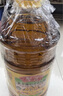 鲁花 【保真菜籽油】食用油 低芥酸特香菜籽油 6.18L   物理压榨 实拍图