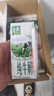 伊利金典纯牛奶整箱 200ml*24盒 3.6g乳蛋白 原生高钙 礼盒装 实拍图