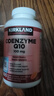 科克兰柯克兰q10可兰辅酶软胶囊100mg保护心脏抗氧化呵护心血管300粒 可兰辅酶300粒100mg 实拍图