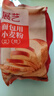 展艺烘焙原料 面包粉糯米面包家用面粉米面包小麦粉手撕面包 500g 实拍图