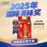 十月稻田 25年新米 特等五常大米 绿色食品 10斤(溯源 原粮稻花香2号 5kg) 实拍图
