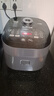 苏泊尔（SUPOR）电饭煲4-5人大容量5升蓝钻小快球釜内胆家用不粘柴火饭多功能微压智能电饭锅SF50FC661 实拍图