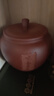 京东京造 紫气东来茶叶罐 紫砂储存便携高端普洱茶家用【防潮聚味】450ml 实拍图