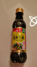 海天 特级金标生抽500ml*4 0添加酱油 金粉派礼盒 金标系列 实拍图
