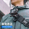 SUREWO适用dji大疆action5pro/6/4蝶形背包夹万向调节双肩书包夹子osmo nano运动相机单肩包第一视角支架 实拍图