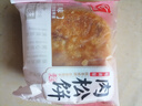 友臣肉松饼 4.2斤2.1kg 休闲零食 饼干蛋糕 早餐面包夜宵 热门商品 实拍图