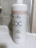 施华蔻专业BC保丽Q10时光焕彩护发素1L 丰盈秀发保湿柔顺无硅轻盈蓬松润发素 实拍图