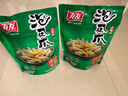 有友 泡椒凤爪 山椒味500g 减盐减辣内含小包装 追剧必备零食 大礼包 实拍图