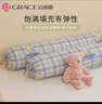 洁丽雅（Grace）抱枕睡觉枕头长条抱枕女士枕侧睡夹腿神器靠枕 好朋友 可拆洗75cm 实拍图